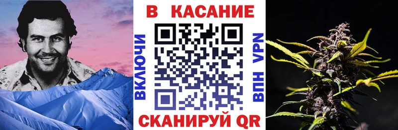 Виды наркоты Горбатов Бошки Шишки МЕФ ГЕРОИН ГАШИШ