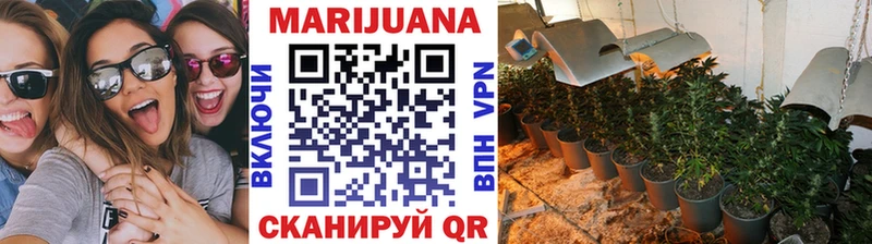 Кетамин Горбатов