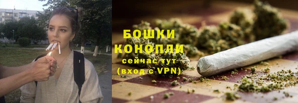 метамфетамин Видное