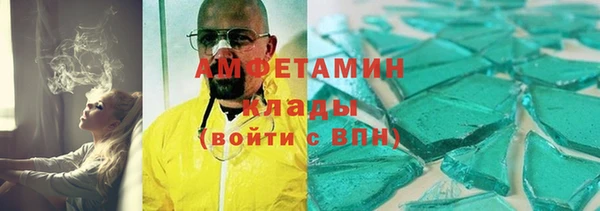 PSILOCYBIN Весьегонск