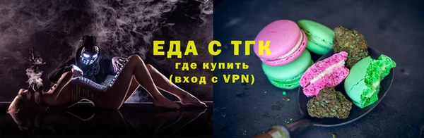 PSILOCYBIN Весьегонск