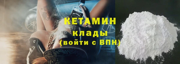 эйфоретик Володарск