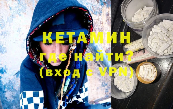 спиды Волоколамск