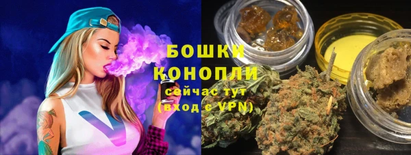спиды Волоколамск