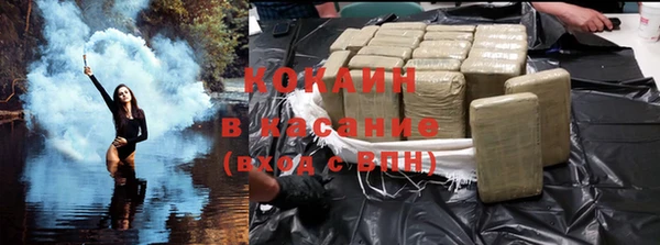 спайс Ветлуга