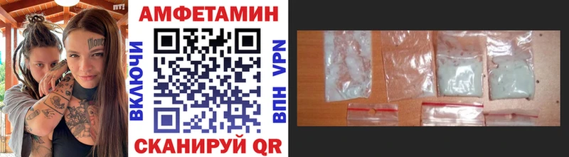 Первитин винт Горбатов