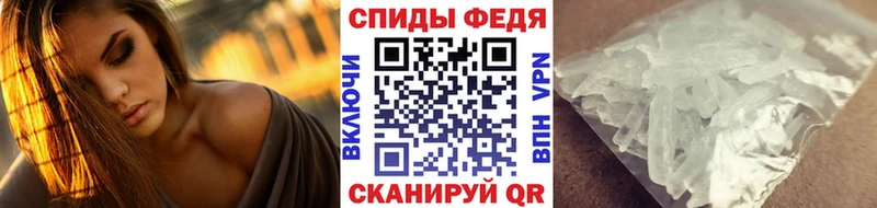 ОМГ ОМГ ссылки  Горбатов  Метамфетамин кристалл 